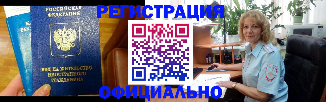 форма 3 в Твери